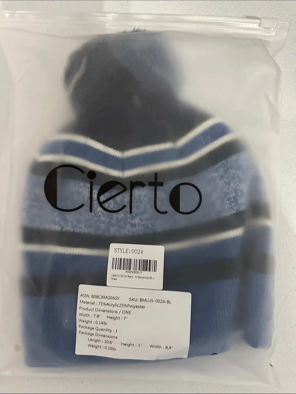 Blue Striped Pom Pom Kids Beanie Hat